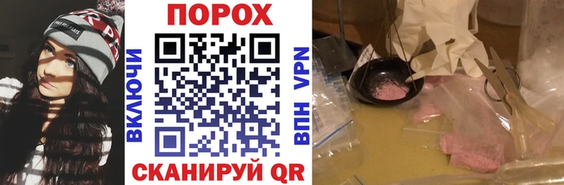 blacksprut ссылки Пестово АМФЕТАМИН 97%