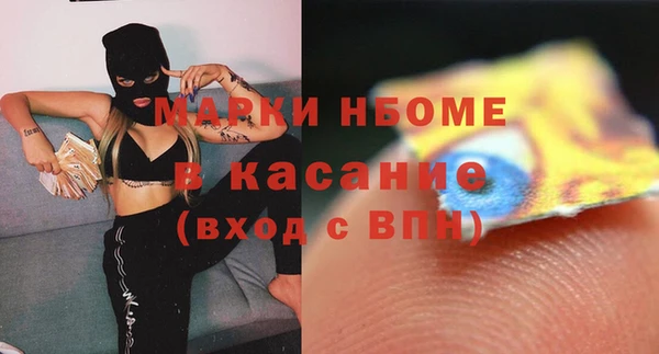 дистиллят марихуана Пересвет