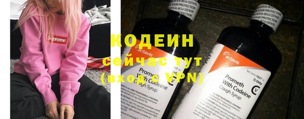 дистиллят марихуана Пересвет