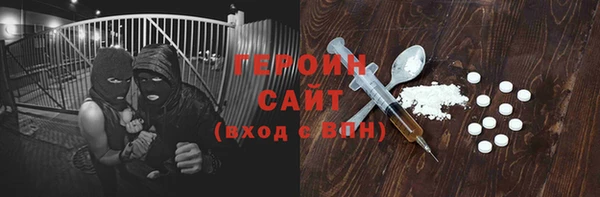 дистиллят марихуана Пересвет