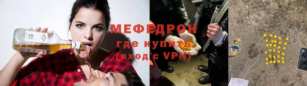 ПСИЛОЦИБИНОВЫЕ ГРИБЫ Переславль-Залесский