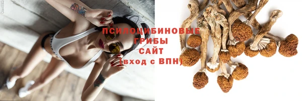 дистиллят марихуана Пересвет