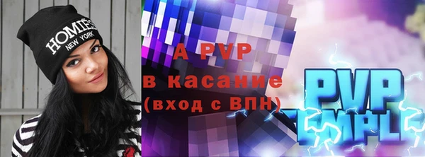 ПСИЛОЦИБИНОВЫЕ ГРИБЫ Переславль-Залесский