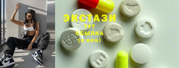 дистиллят марихуана Пересвет
