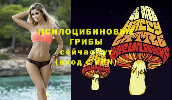 дистиллят марихуана Пересвет