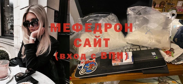 дистиллят марихуана Пересвет
