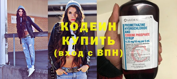 ПСИЛОЦИБИНОВЫЕ ГРИБЫ Переславль-Залесский