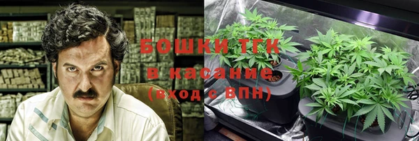 дистиллят марихуана Пересвет