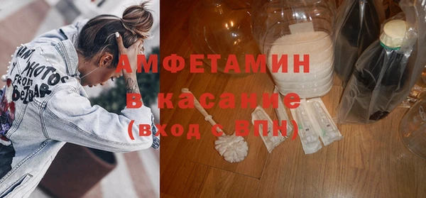 ПСИЛОЦИБИНОВЫЕ ГРИБЫ Переславль-Залесский