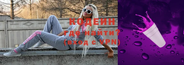 ПСИЛОЦИБИНОВЫЕ ГРИБЫ Переславль-Залесский