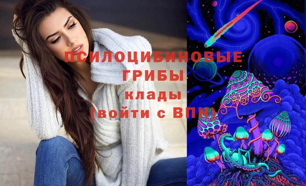 дистиллят марихуана Пересвет