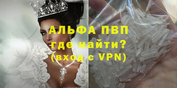 дистиллят марихуана Пересвет
