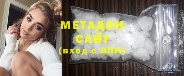 ПСИЛОЦИБИНОВЫЕ ГРИБЫ Переславль-Залесский