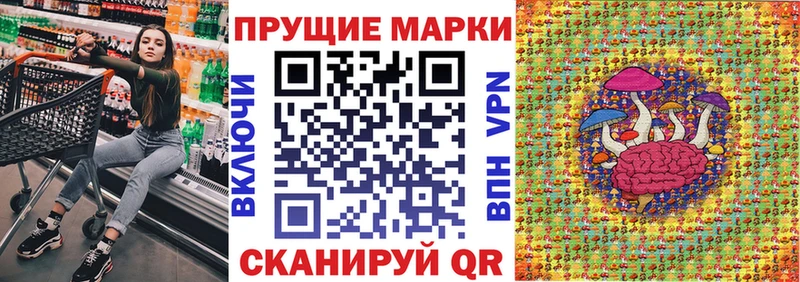 как найти закладки Пестово гидра онион Марки N-bome 1,5мг